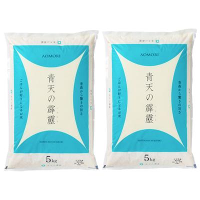 ふるさと納税 黒石市 青天の霹靂(5kg×2袋)　合計10kg |  | 01
