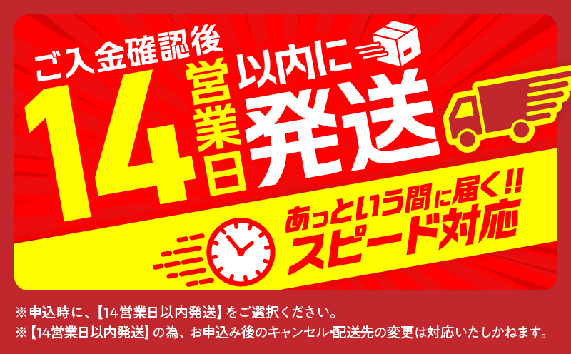 【14営業日以内発送】≪訳あり≫宮崎県産豚スライス(ウデorモモ)&粗挽きウインナーセット合計1.44kg 肉 豚 豚肉 おかず 国産_T030-2056-14E