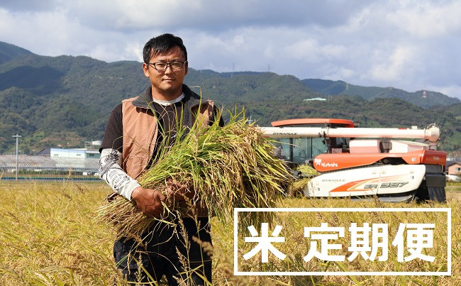 
            【定期便】百匠大島　もみ焼き製法米「夢しずく」　5kg×12回
          