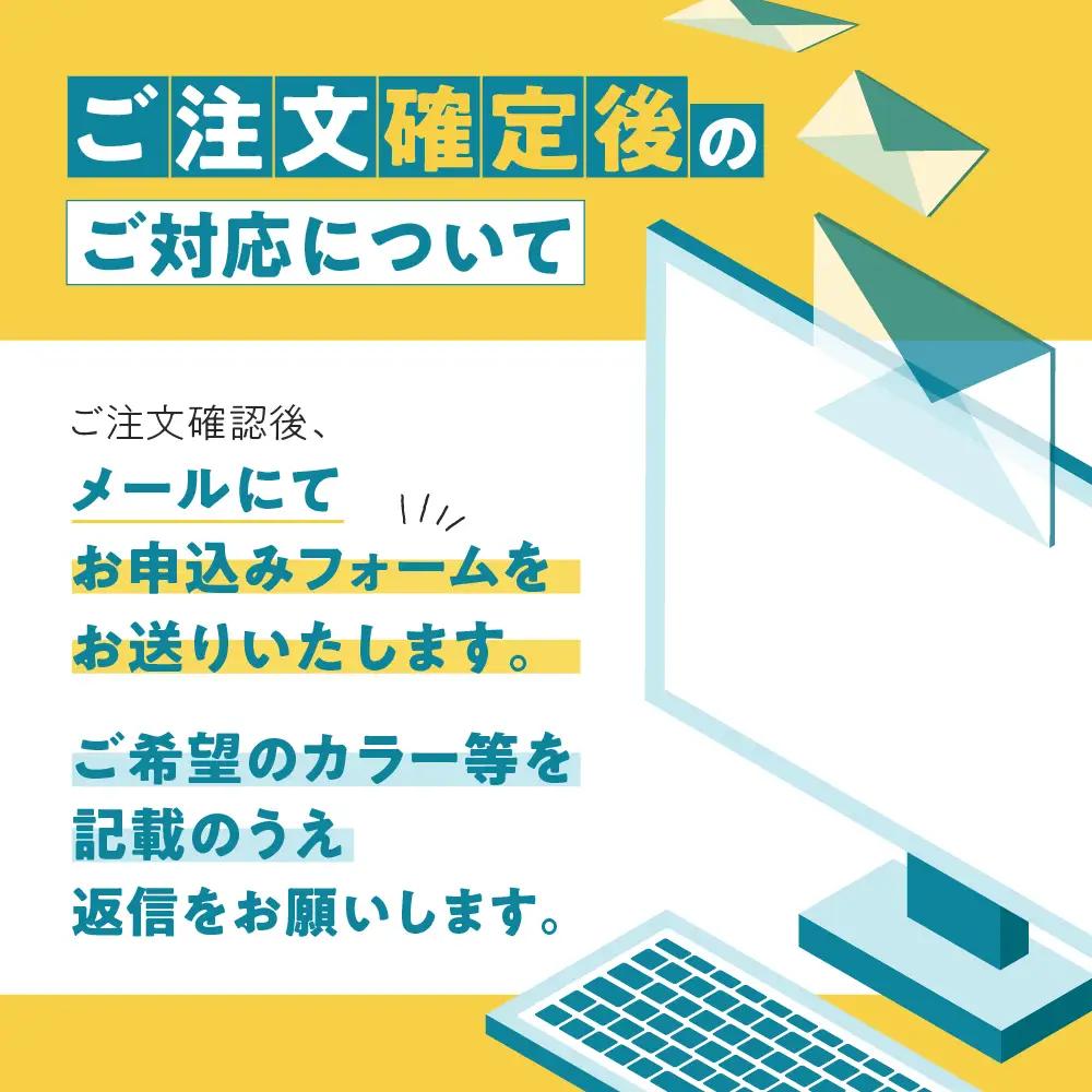 軟式 オリジナル オーダーグローブ 野球 グラブ 手作り 奈良県 三宅町【吉川清商店 bro's】