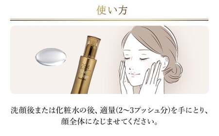 66383_DHCスーパーコラーゲン スプリーム MBB010