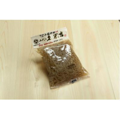 ふるさと納税 静岡市 久米吉　こんにゃく詰め合わせ　5種セット |  | 03