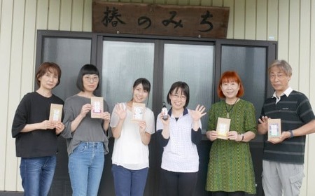 LISAチョコレート マイルド＆ビター 2枚セット (カカオ70％・80%)【 チョコ スイーツ お菓子 ギフト プレゼント 贈答品 有機 カカオ 黒糖 無添加 手作り バレンタインデー ホワイトデー