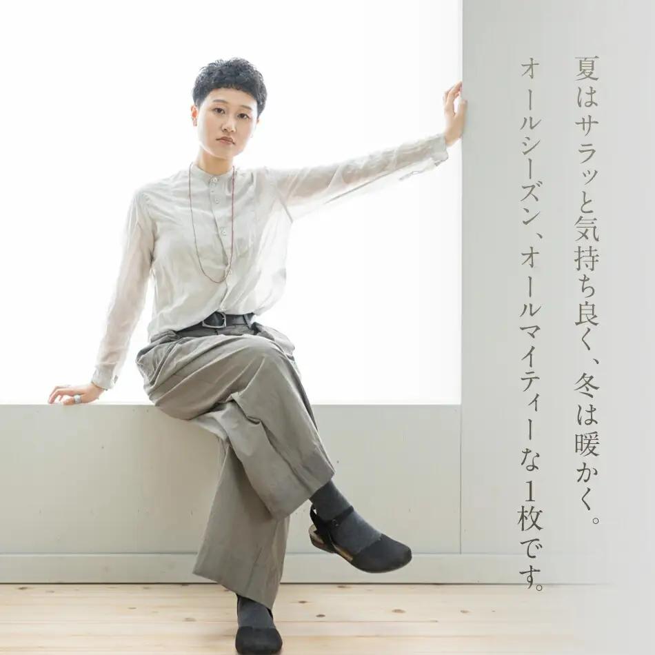 手染めシルクコットン切替シャツ サイズ3 LIGHT GRAY（薄墨染）　AO038