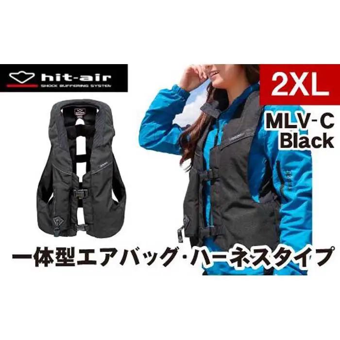 ＜2XLサイズ＞【バイク用品】エアバッグ　hit-air 一体型エアバッグ・ハーネスタイプ MLV-C BLK