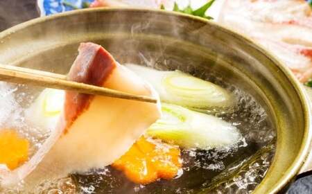 九州産 寒ブリ 平政 しゃぶしゃぶ鍋 ハーフコース 3人前 岡垣町 ／ しゃぶしゃぶ 鍋 寒鰤 寒ぶり 鰤 ぶり ブリ ひらまさ ヒラマサ 魚 海鮮 魚介 海の幸 天然 九州 福岡県 冷凍