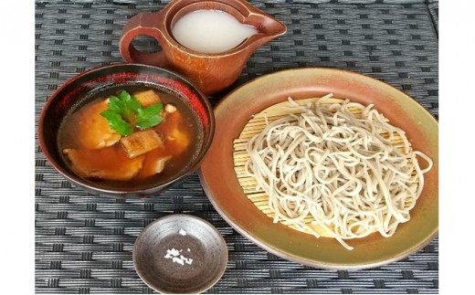 
                  【人気の手打ち十割蕎麦4食セット】鴨せいろ2人前・せいろ2人前（ゆで蕎麦冷凍） そば 加工品 惣菜 
                
