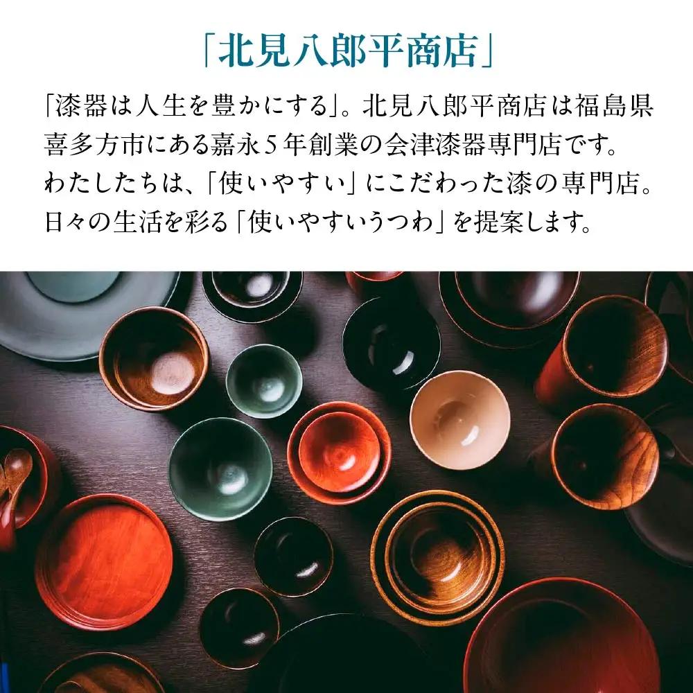 本漆　玉こんにゃくもつかめるお箸　＜カラー:Wood rose＞　【07208-0537】