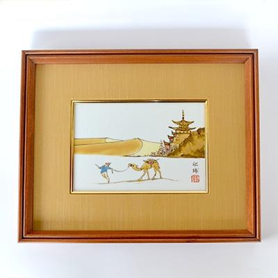 ふるさと納税 嬉野市 色絵シルクロード　陶額　245×295