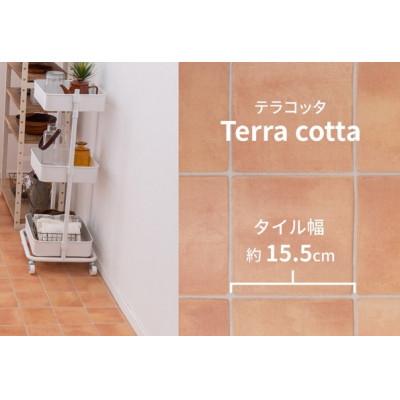 ふるさと納税 泉大津市 日本製　撥水・防炎　フリーカーペット　　約90×450cm　テラコッタ　700040267型 |  | 01