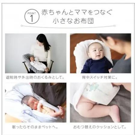 生成り無地抱っこふとんダブルガーゼオーガニックコットンプチブレードカバー＆ヌードクッションのセット_雑貨・日用品 布団 寝具 _【1480972】