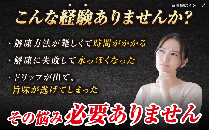 【全6回定期便】五島列島産 養殖 生本かみマグロ 赤身 中トロ 計約500g / まぐろ 鮪 刺身 ブロック