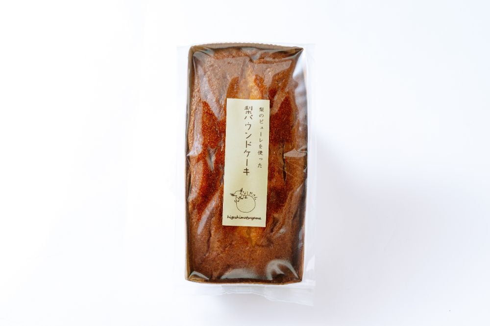 プレミアム梨パウンドケーキ