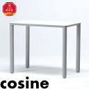 【ふるさと納税】coaデスク グレー デスク 机 85×55×70cm 12.5kg | デスク テーブル 机 家具 インテリア 灰色 木製 天然木 シンプル 旭川市ふるさと納税 北海道