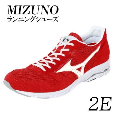 ふるさと納税 宍粟市 ミズノランニングシューズ【レッド×パールホワイト2E】AO11