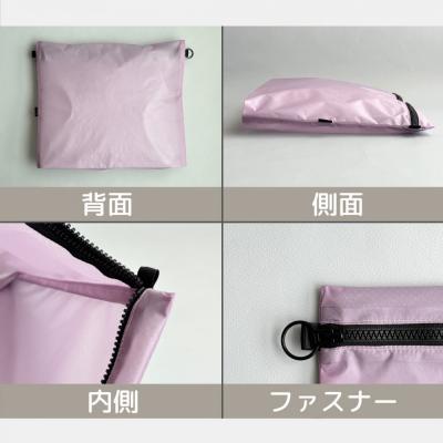 ふるさと納税 名古屋市 【ラベンダー】B5が入る軽いナイロンフラットポーチ　バッグインポーチ |  | 03