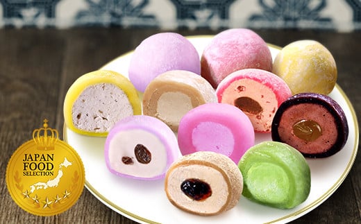 
生クリーム大福【甘さ控えめ カラフル お菓子 創作和洋菓子 花えちぜん】 [A-058003]
