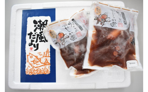 
銚子近海産 地だこのやわらか煮 120g×10袋 計1.2kg たこ 煮付け 煮物
