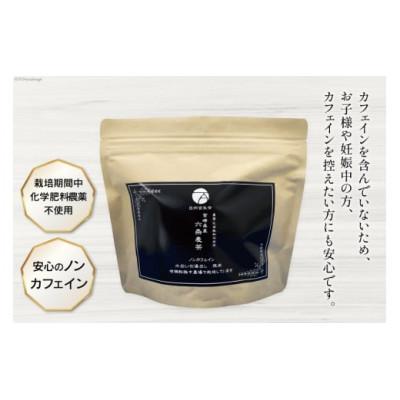 ふるさと納税 日向市 お茶 六条麦茶( 10g 20包 )×5袋 |  | 02