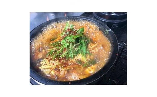 
国産 ホルモン鍋 セット 500g 3~4人前　秘伝 タレ付き 国産牛 牛肉 冷凍 自家製 多来多来 京都 ホルモン　京都もつ鍋　京もつ鍋
