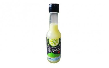 希望の島 ライム果汁 150mｌ×6本【FT007_x】