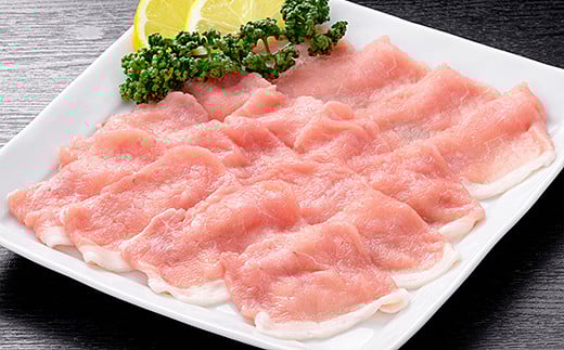 
肥前さくらポーク　ローススライス　1kg ：B150-005
