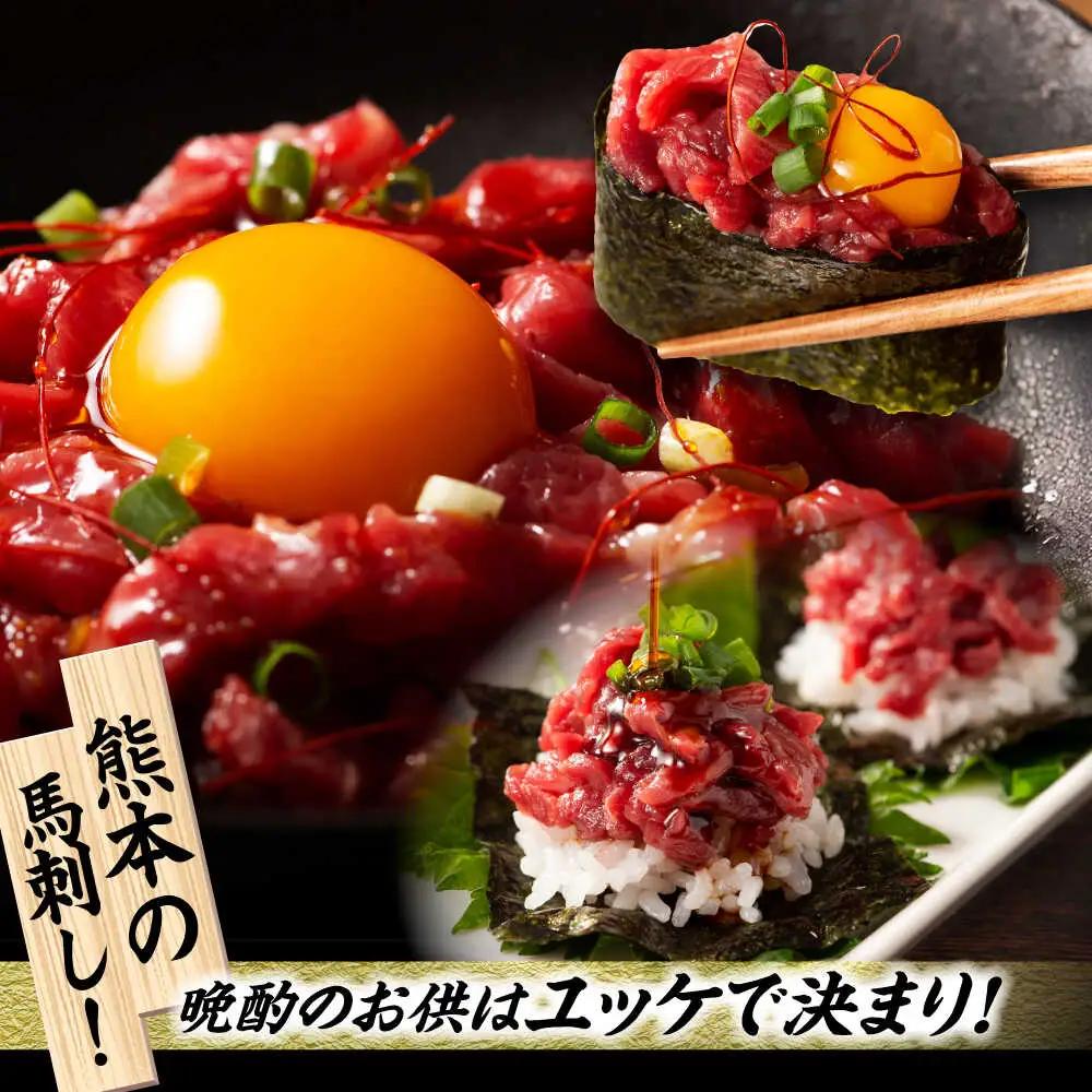 【全6回定期便】「本場・熊本」霜降り馬刺しと赤身の贅沢6種セット 3894【有限会社スイートサプライなかぞの】[ZDT183]