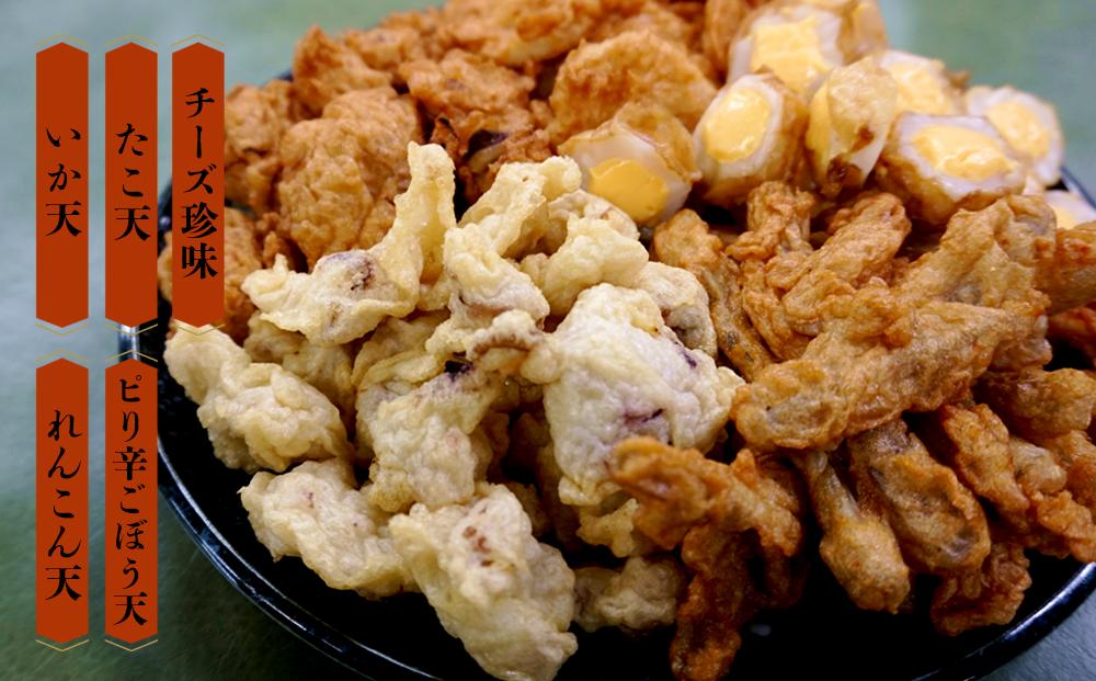 尾道・しまなみ海道 水軍宝箱セット 色々8種詰め合わせ　