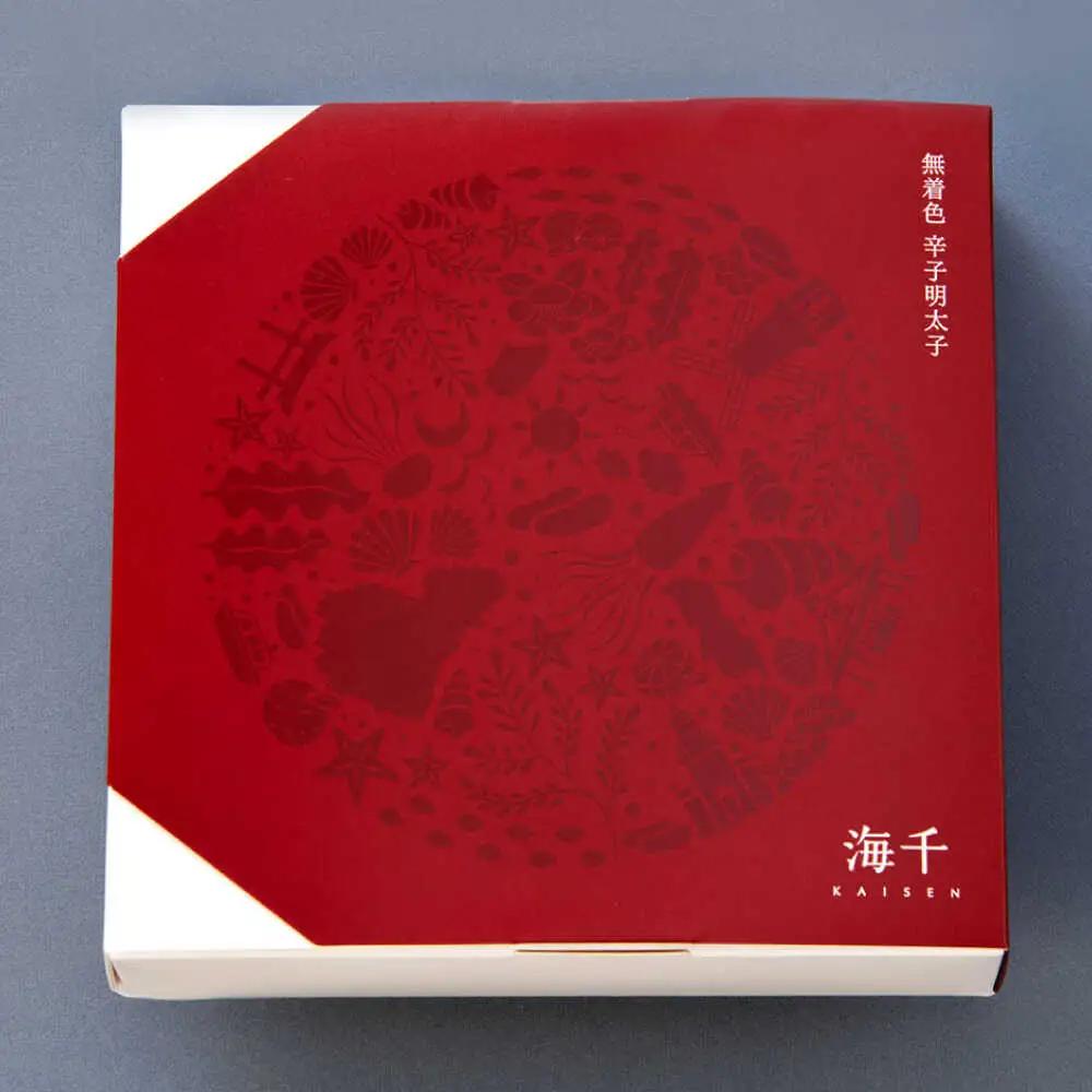 明太子 国産 樽 大 600g 300g×2 [ABEQ008] 明太子