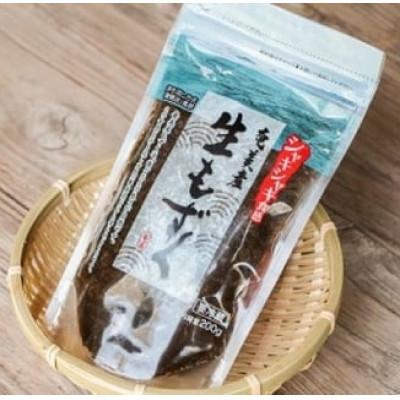 ふるさと納税 奄美市 奄美産冷凍生もずく　200g×7パック |  | 02