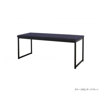 ふるさと納税 大川市 ダイニングベンチ ベンチ イス 125 DBL(ダークブルー) スチール脚 国産【開梱設置込み】 |  | 01