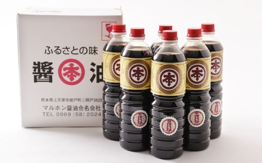 【マルホン醤油】 濃厚うまくち醤油 にしき 1L×6本セット