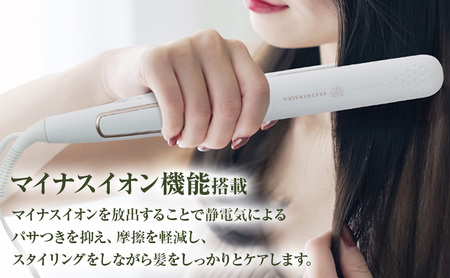 【ホワイト】ヘアアイロン マイナスイオン 耐熱ポーチ付 海外対応 ストレート カール 美容 家電 FA-SHI24PWH