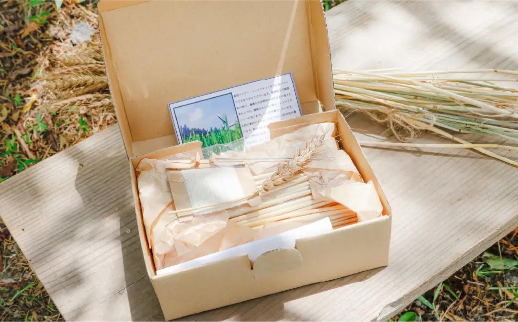 久万高原町産の麦わら素材を使った ヒンメリ手作りキット | クラフト 自然素材 植物素材インテリア ナチュラル 一点もの 北欧 雑貨 工芸品