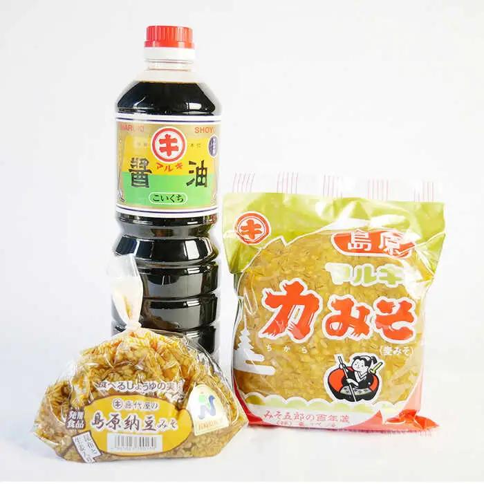  【2024年11月上旬-発送】南島原ふるさとの味 満足セット 全8品 / 米 そうめん 素麺 みそ 納豆みそ 味噌 野菜 麦みそ カステラ 醤油 あごだし / 南島原市 / ミナサポ [SCW008
