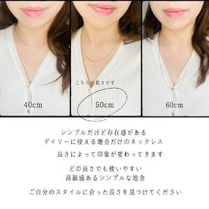 【即納】K18 ami/アミ ネックレス50cm 14126