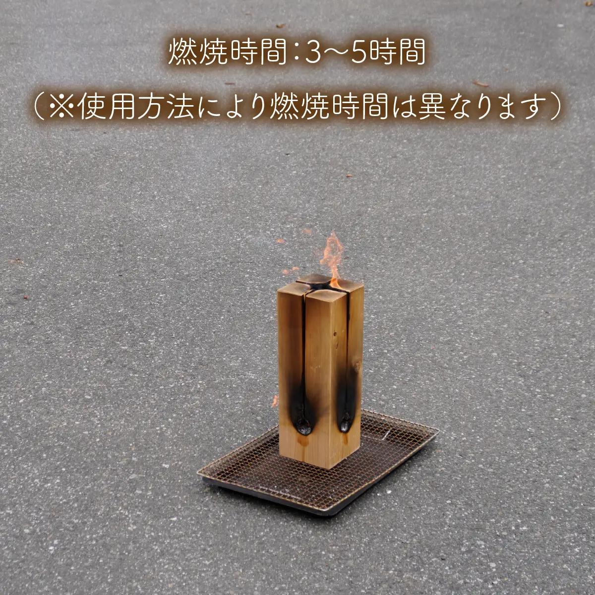 木の国トーチ（スウェーデントーチ) ALPEP001