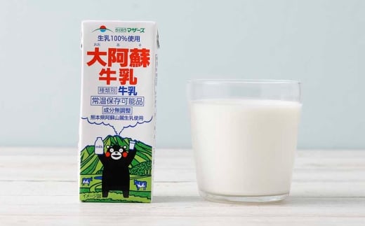 くまモン大阿蘇牛乳 200ml×48本 ロングライフ 成分無調整 らくのうマザーズ 牛乳 ミルク 生乳100% くまモンパッケージ 紙パック