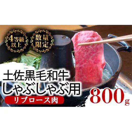 【 黒毛和牛 】 黒毛和牛食べ比べ3回
