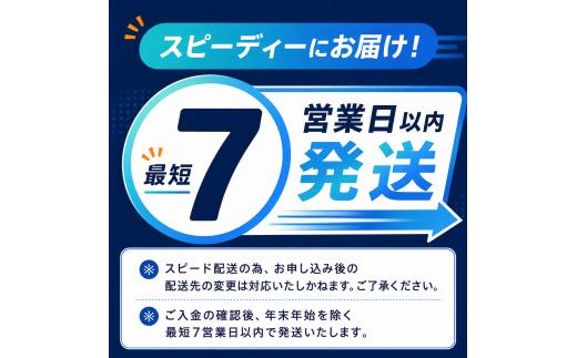 【令和8年新物】 北海しまえび 中サイズ 1kg 国産 旬 新鮮 厳選 人気 おすすめ 冷凍 北海シマエビ ホッカイシマエビ しまえび シマエビ えび エビ 海老 おつまみ 酒の肴 ビール シュリンプ