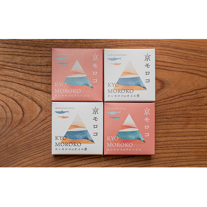 【ふるさと納税】京モロコ 缶詰 2種各2個セット（計4個）加工食品 魚類 水産物 魚 缶詰 つまみ 肴 おつまみ缶 ホンモロコ オイル煮_イメージ3