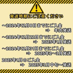 267J.鳥取和牛小間切れ＆しゃぶしゃぶ600gセット