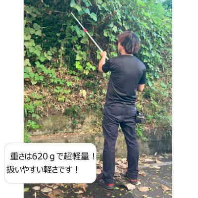 ふるさと納税 小野市 大進 軽量伸縮式高枝切鋏アンビル刃2m DG-14R6 高枝切りバサミ 4939736703397 |  | 03