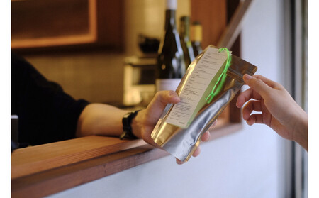 鎌倉 自家焙煎 厳選スペシャルティコーヒー豆 シングルオリジン おまかせ飲み比べ2種 200g（各100g×2種）