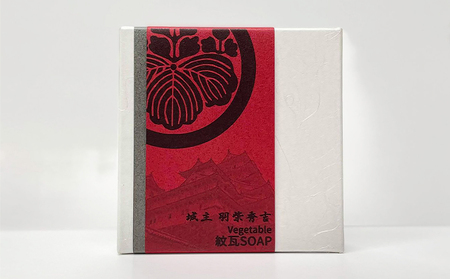 姫路城紋瓦石鹸（羽柴秀吉）飾り台付 雑貨 日用品 民芸品 工芸品 インテリア 
