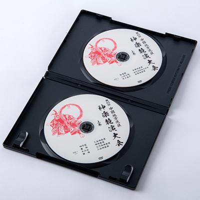 ふるさと納税 安芸太田町 第45回中国地方選抜神楽競演大会(DVD)上巻 |  | 03