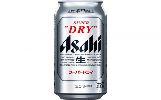 
            【博多大丸おすすめ品】アサヒスーパードライ缶　３５０ｍｌ　６缶パック×４
          