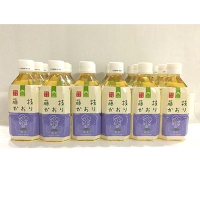 ふるさと納税 藤枝市 緑茶(清涼飲料水)藤枝かおり350ml×24本