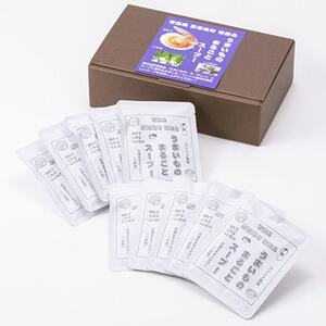 青森県野辺地町特産品「うまいものまるごとスープ!」10袋【1713948】