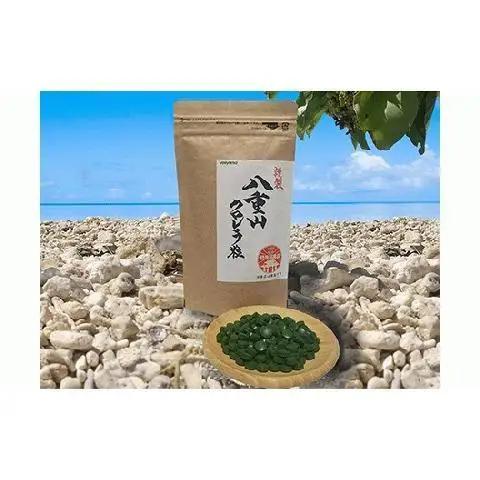 八重山クロレラ粒(620粒) 隔月6回 計6袋